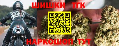 индика Славянск-на-Кубани